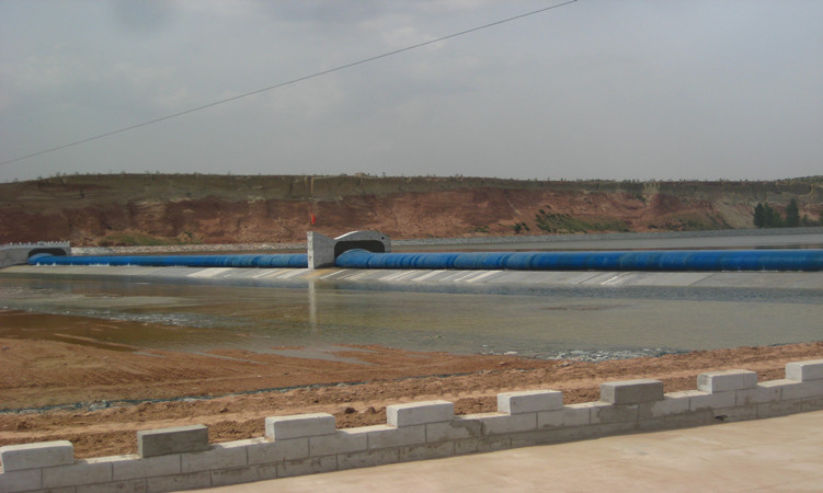 Ordos Dongsheng Rubber Dam