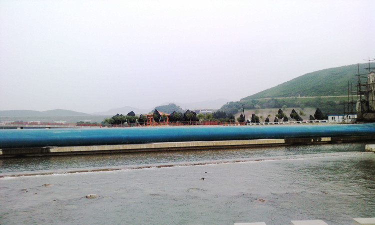 Liaoning Gaizhou rubber dam